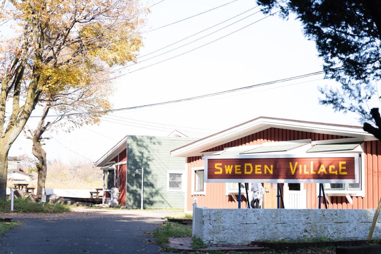 Sweden Village *